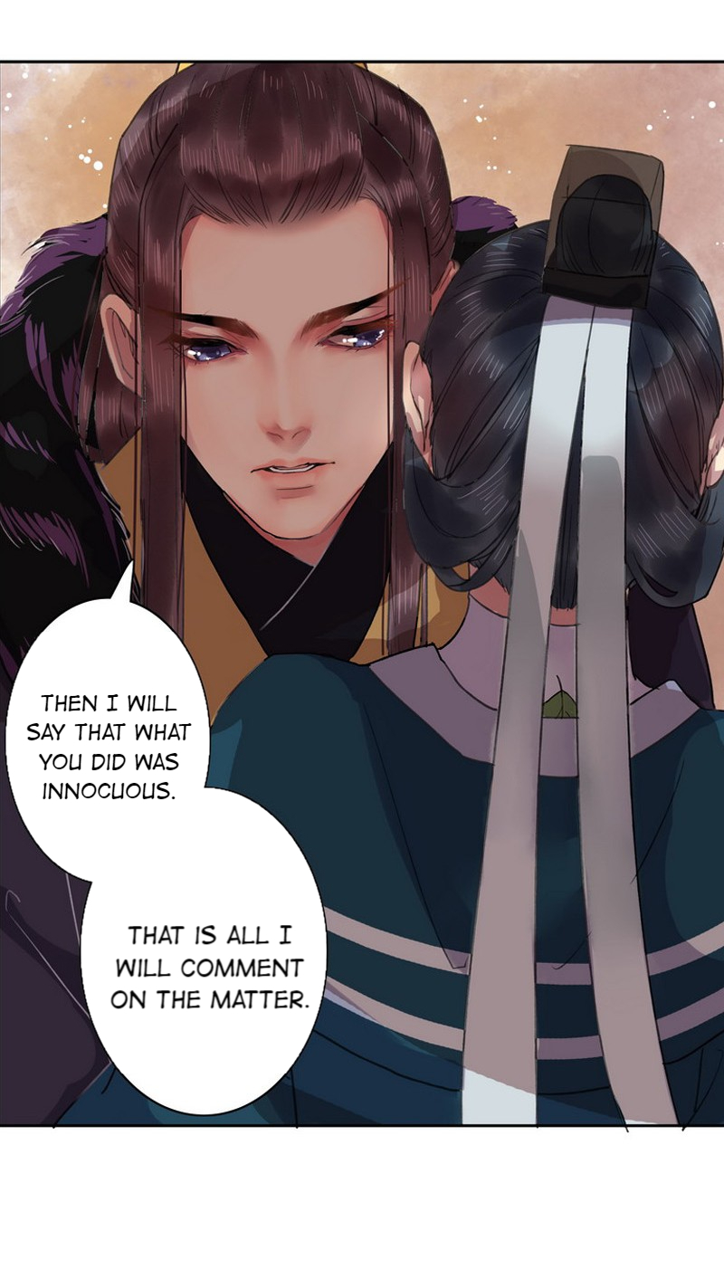 Princess in the Prince’s Harem Chapter 17 - Page 9