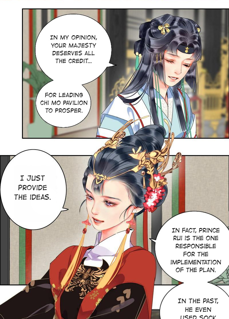 Princess in the Prince’s Harem Chapter 170 - Page 2