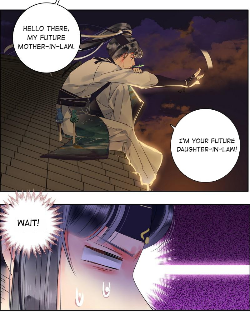 Princess in the Prince’s Harem Chapter 170 - Page 12