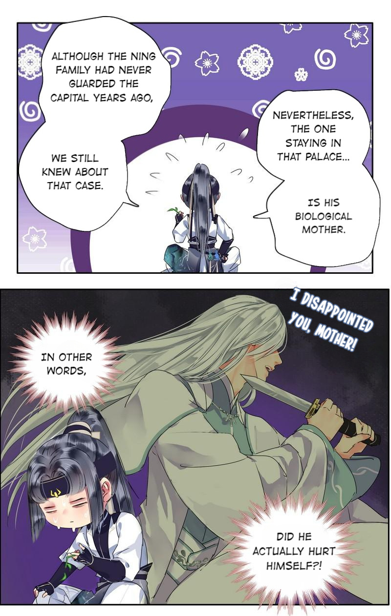 Princess in the Prince’s Harem Chapter 170 - Page 13