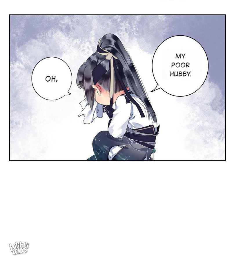 Princess in the Prince’s Harem Chapter 170 - Page 14