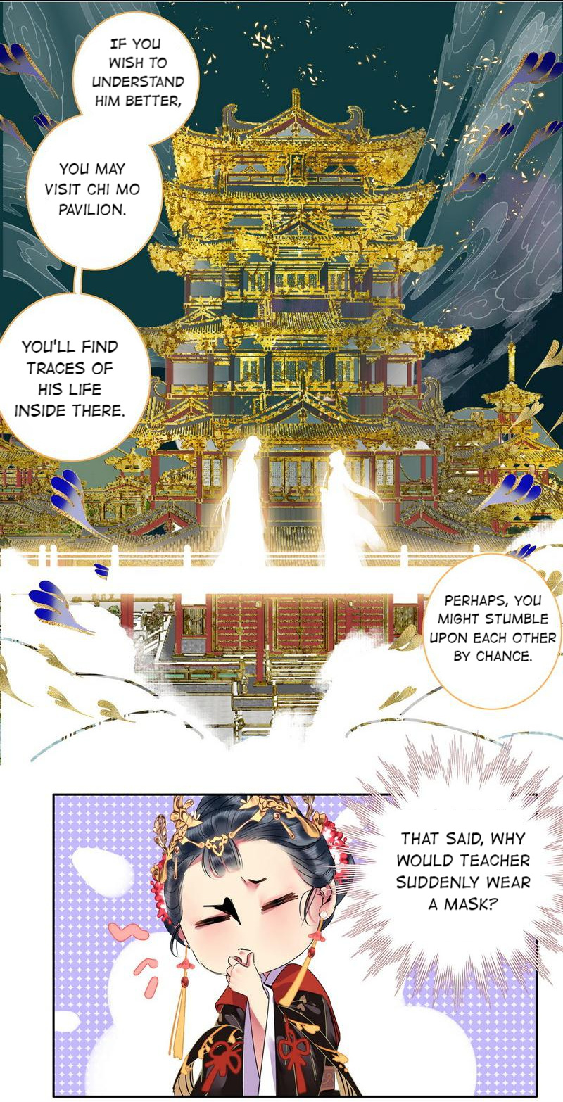 Princess in the Prince’s Harem Chapter 170 - Page 4