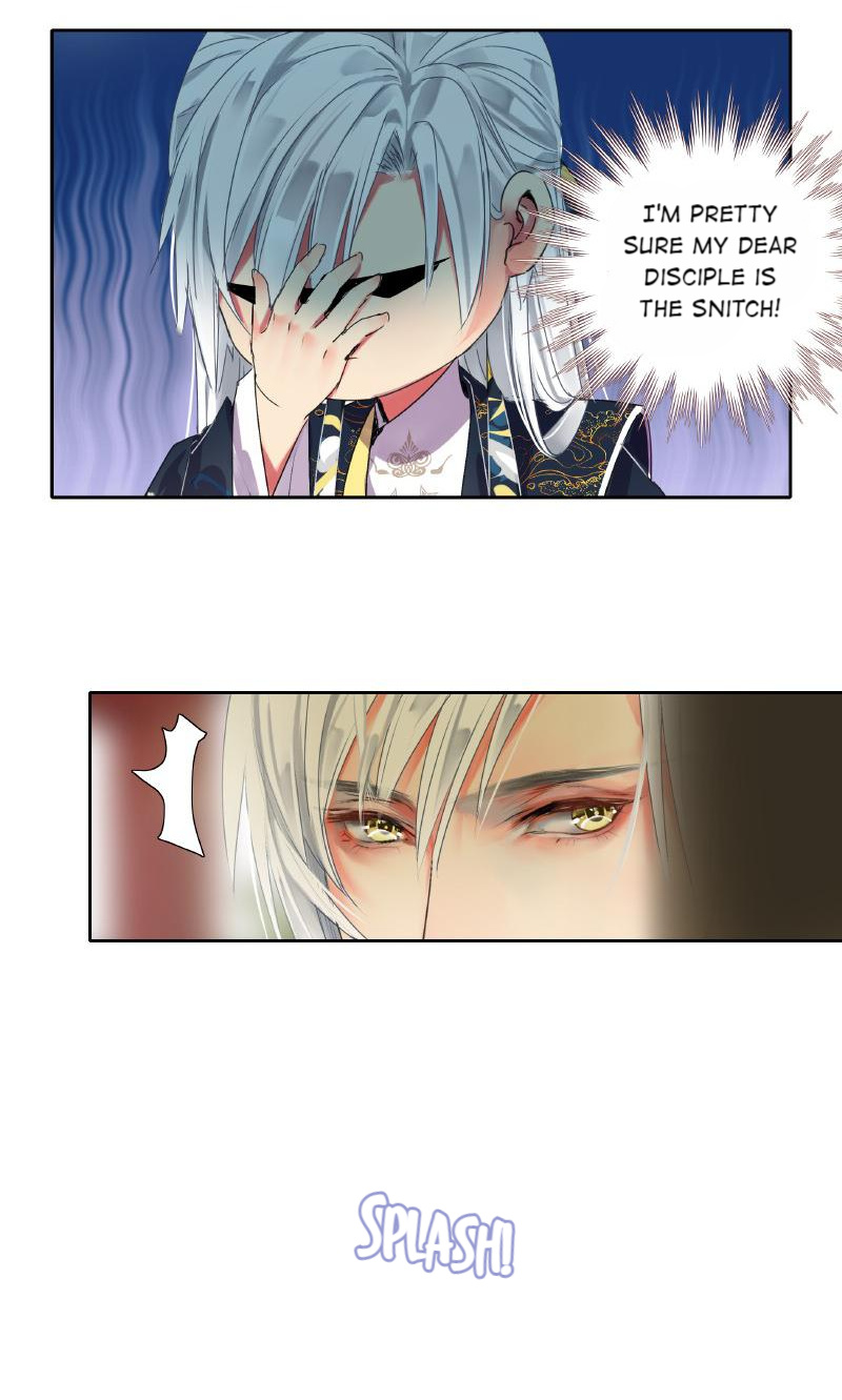 Princess in the Prince’s Harem Chapter 171 - Page 7