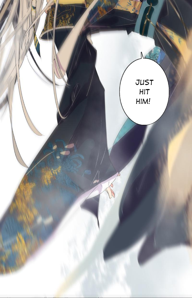 Princess in the Prince’s Harem Chapter 172 - Page 15