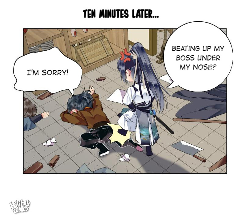 Princess in the Prince’s Harem Chapter 172 - Page 17