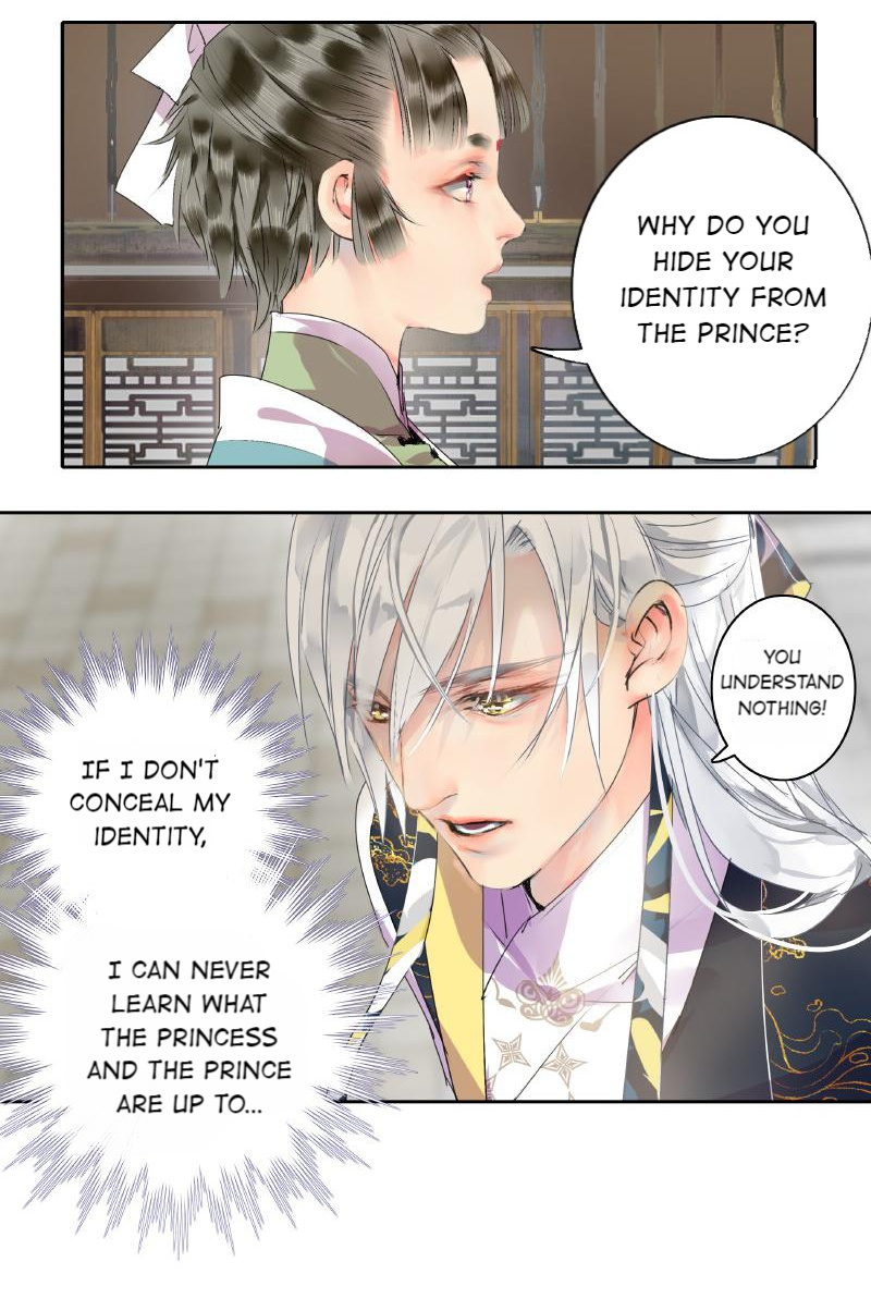 Princess in the Prince’s Harem Chapter 172 - Page 4