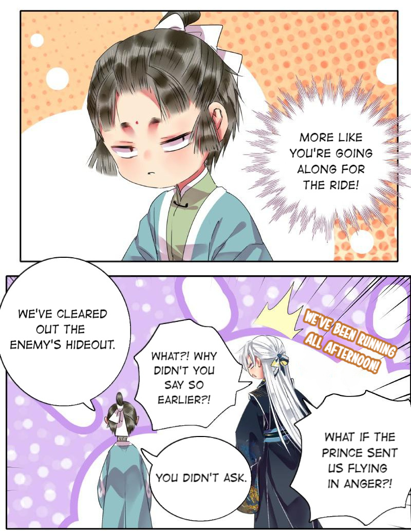 Princess in the Prince’s Harem Chapter 172 - Page 5