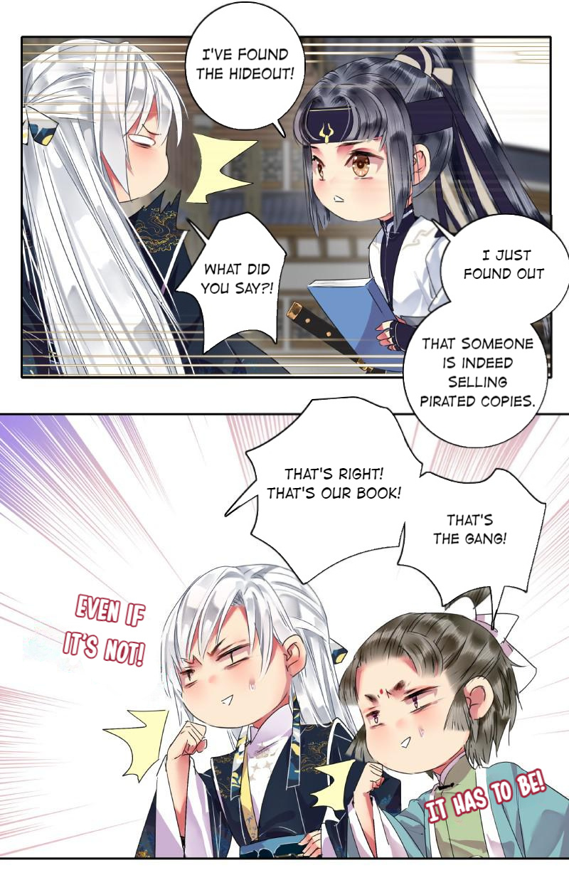 Princess in the Prince’s Harem Chapter 172 - Page 6