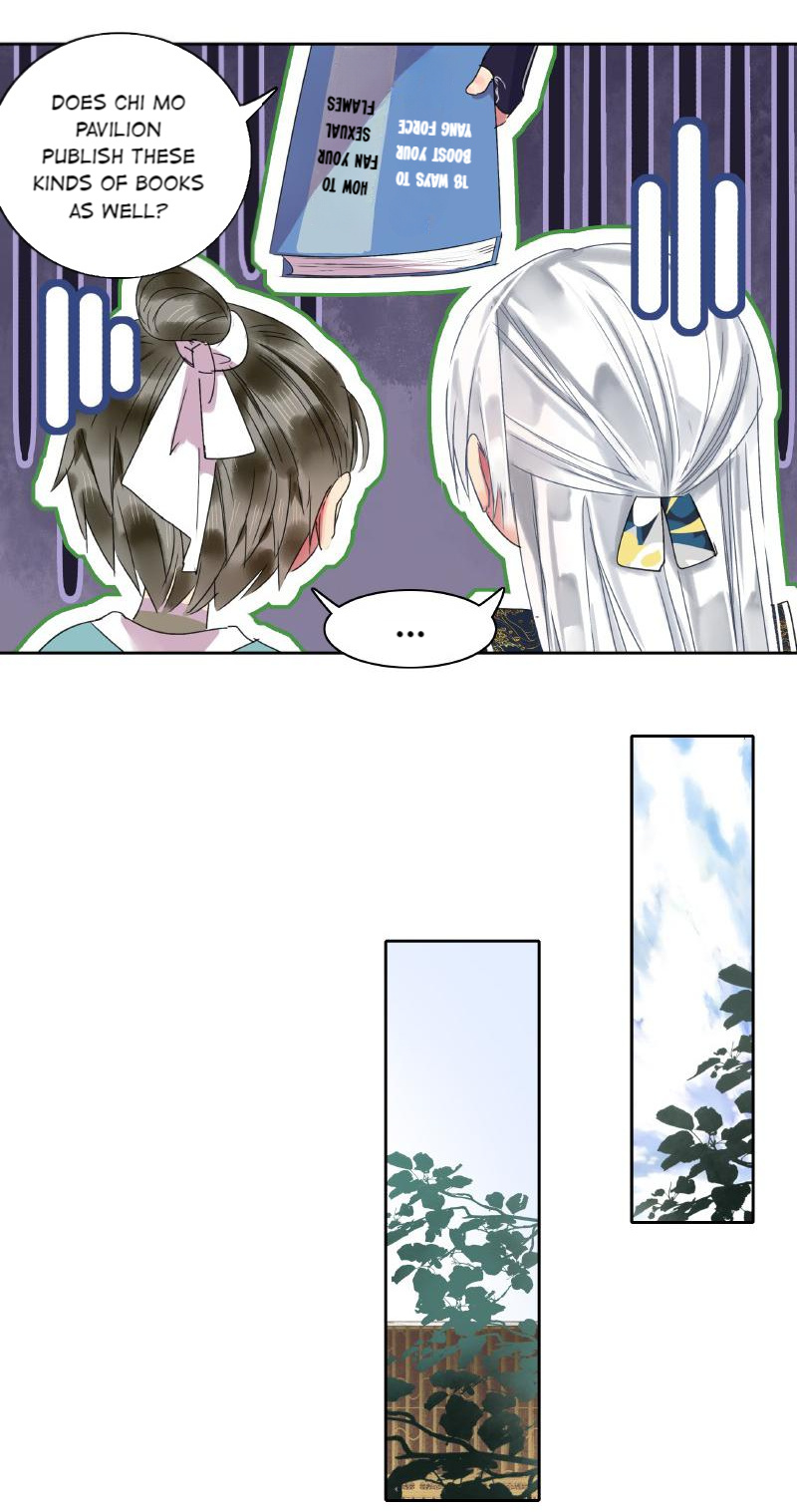 Princess in the Prince’s Harem Chapter 172 - Page 7