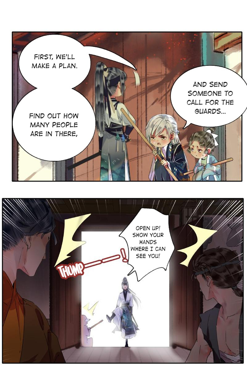 Princess in the Prince’s Harem Chapter 172 - Page 8
