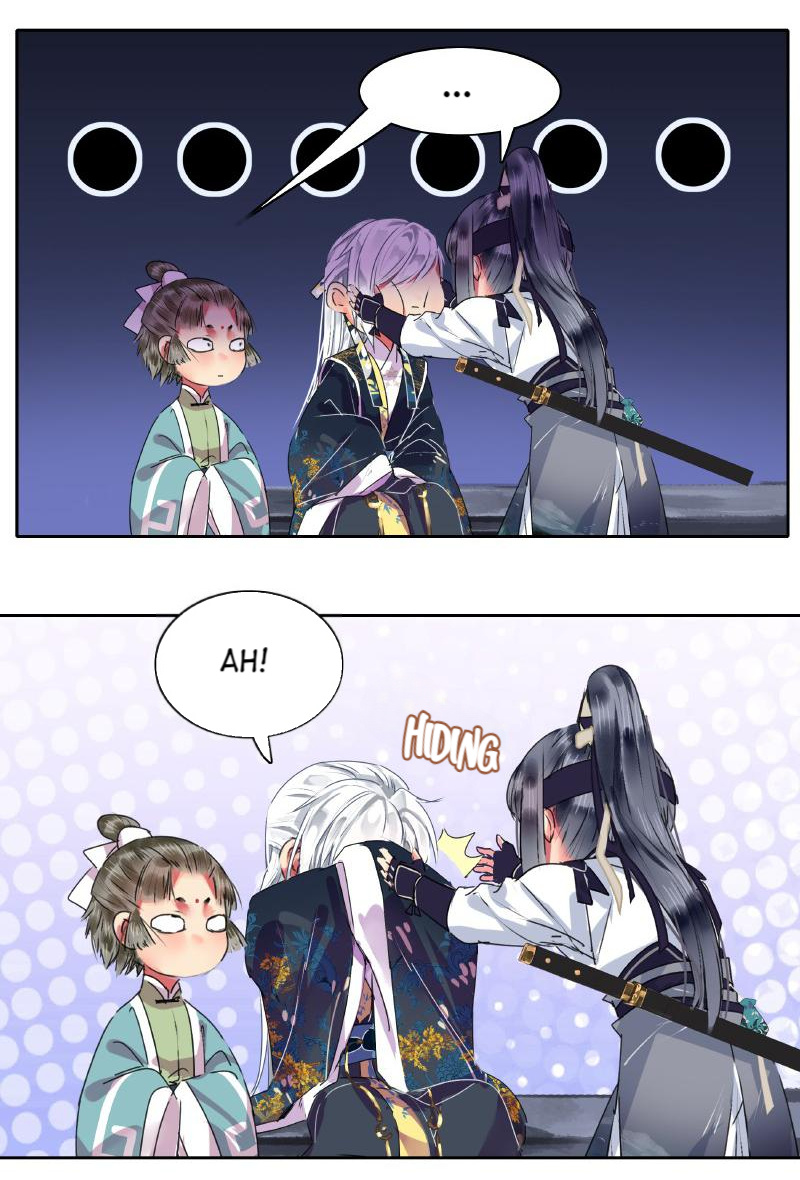 Princess in the Prince’s Harem Chapter 173 - Page 17