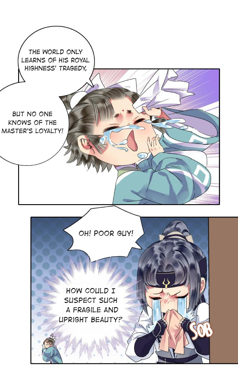 Princess in the Prince’s Harem Chapter 174 - Page 17