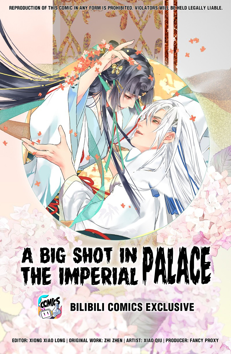 Princess in the Prince’s Harem Chapter 175 - Page 1