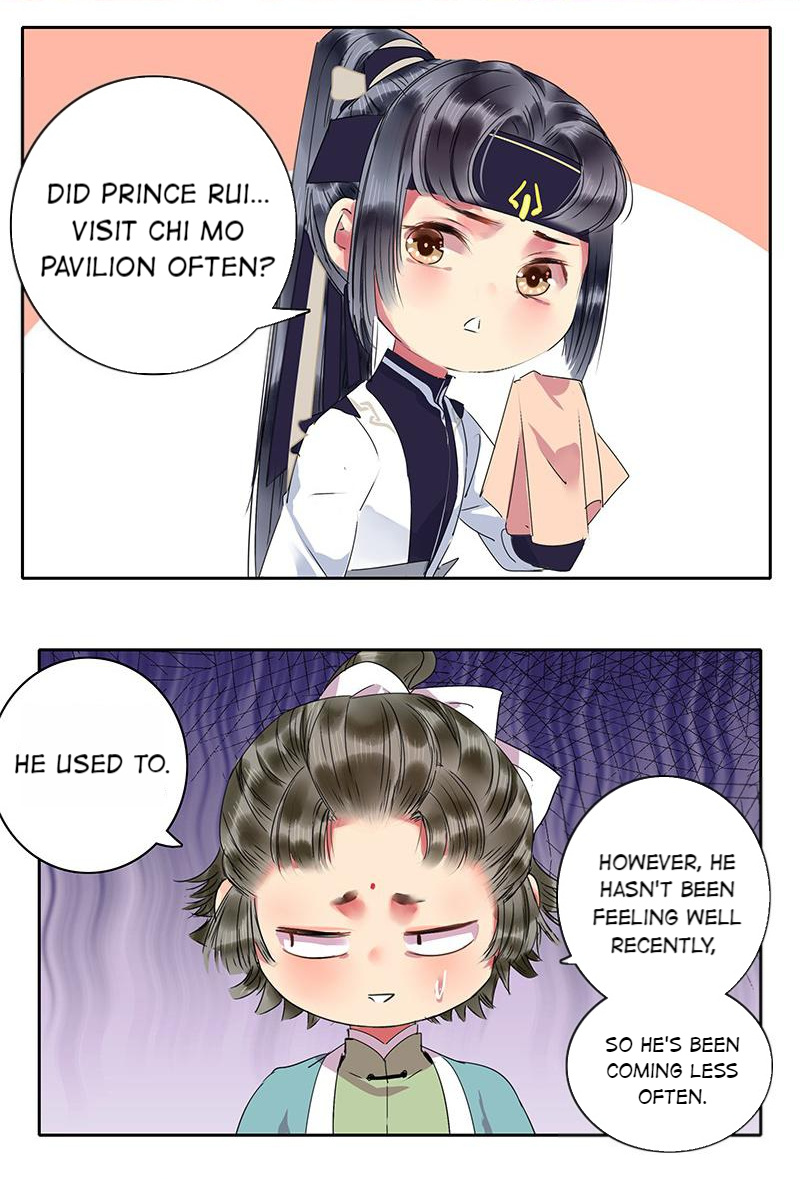 Princess in the Prince’s Harem Chapter 175 - Page 2