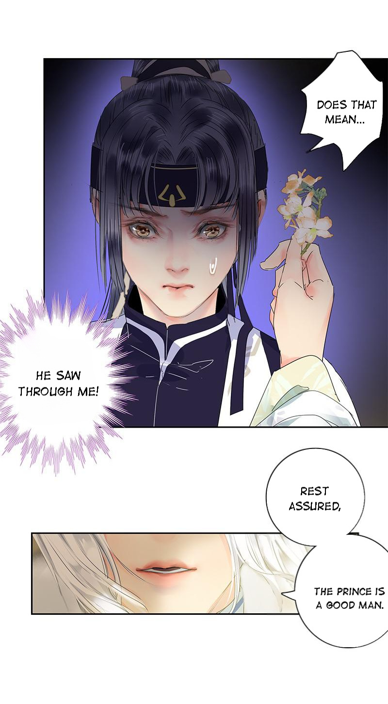 Princess in the Prince’s Harem Chapter 178 - Page 14