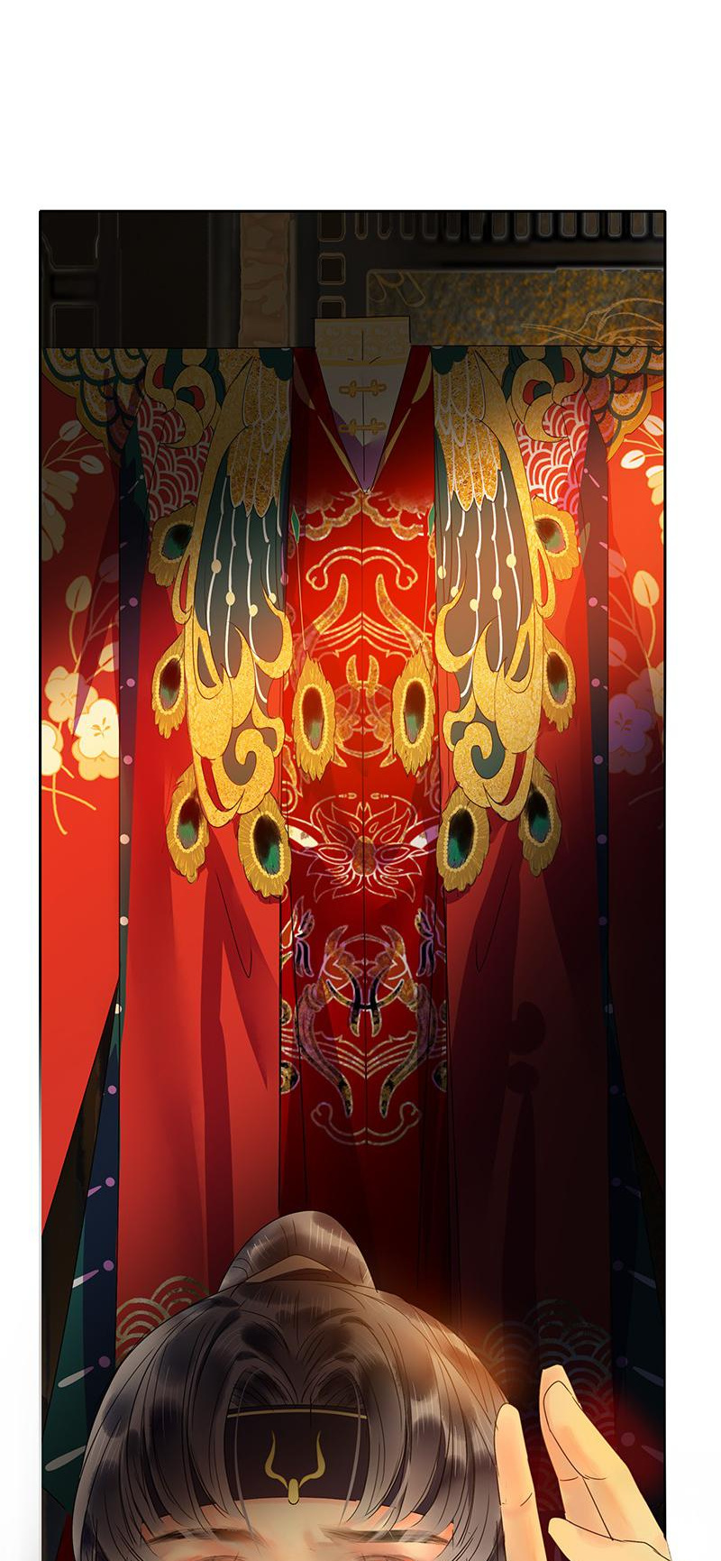 Princess in the Prince’s Harem Chapter 179 - Page 16