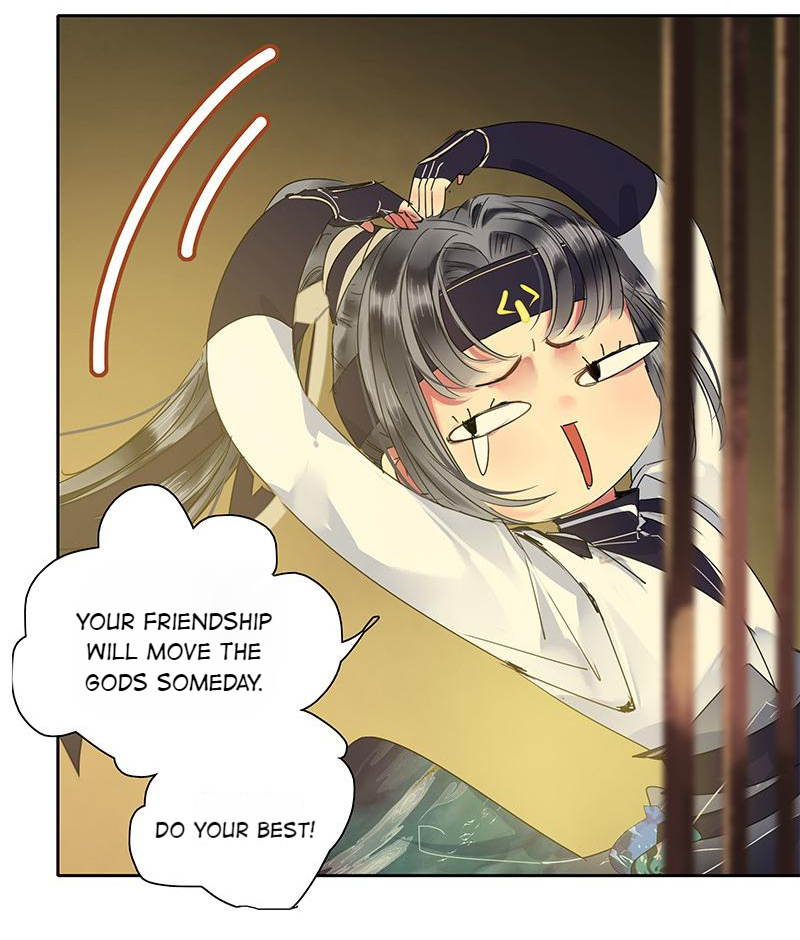 Princess in the Prince’s Harem Chapter 179 - Page 3