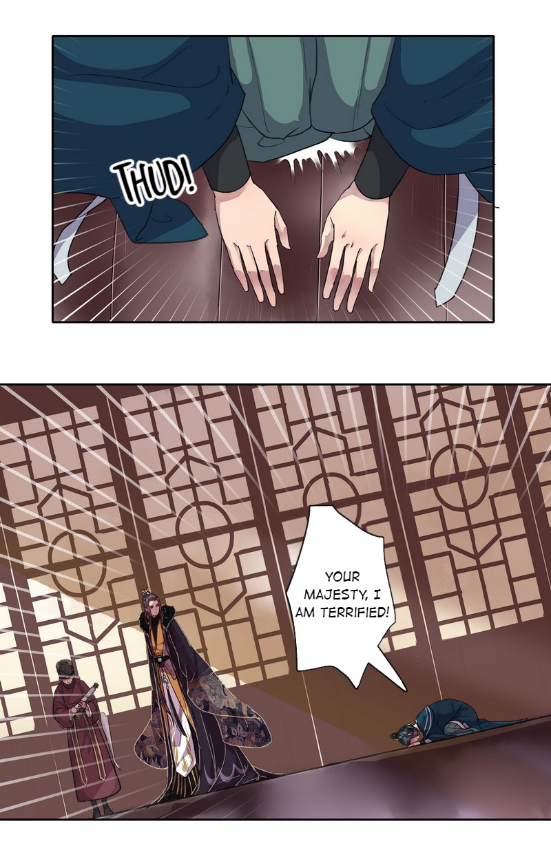 Princess in the Prince’s Harem Chapter 18 - Page 2