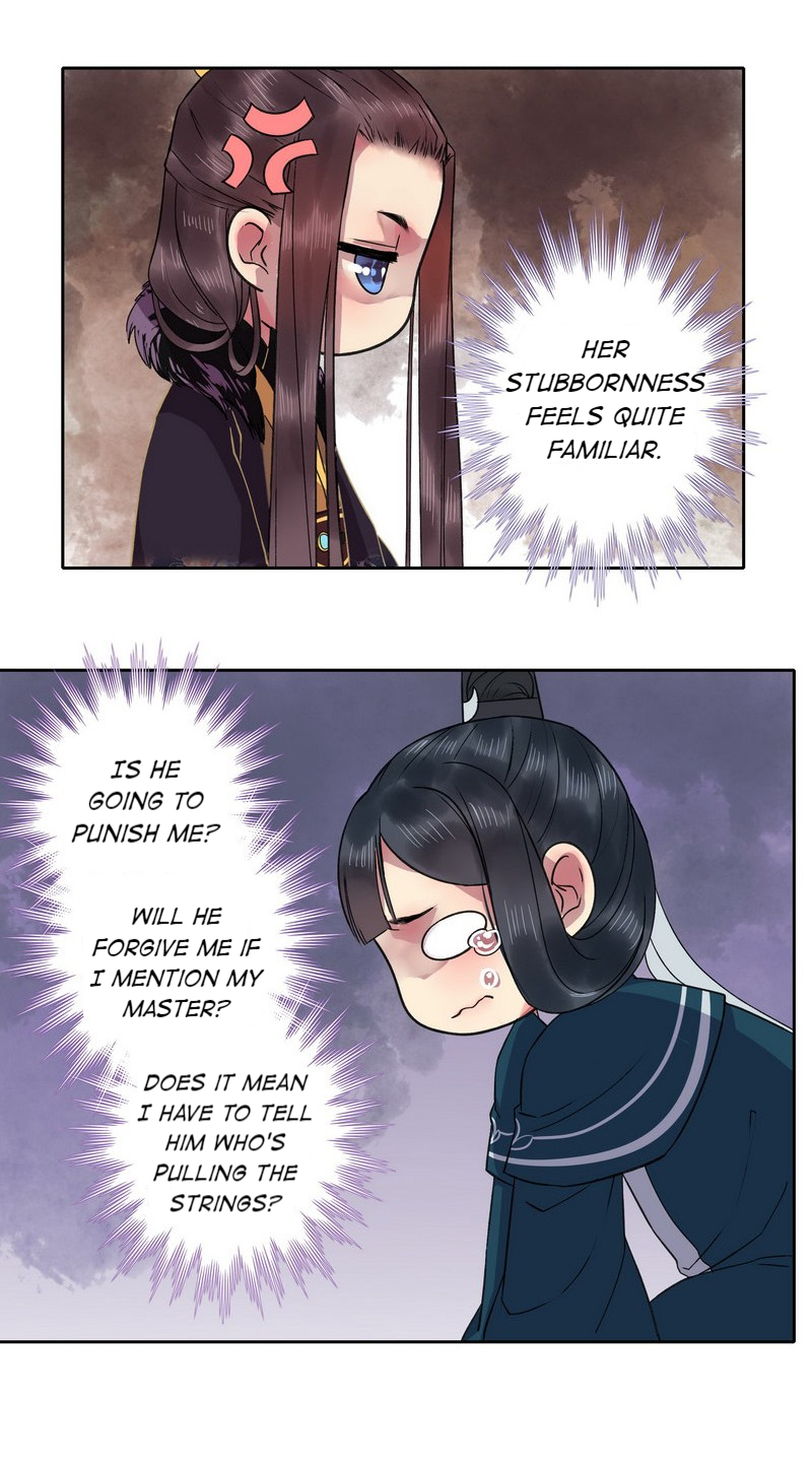 Princess in the Prince’s Harem Chapter 18 - Page 5