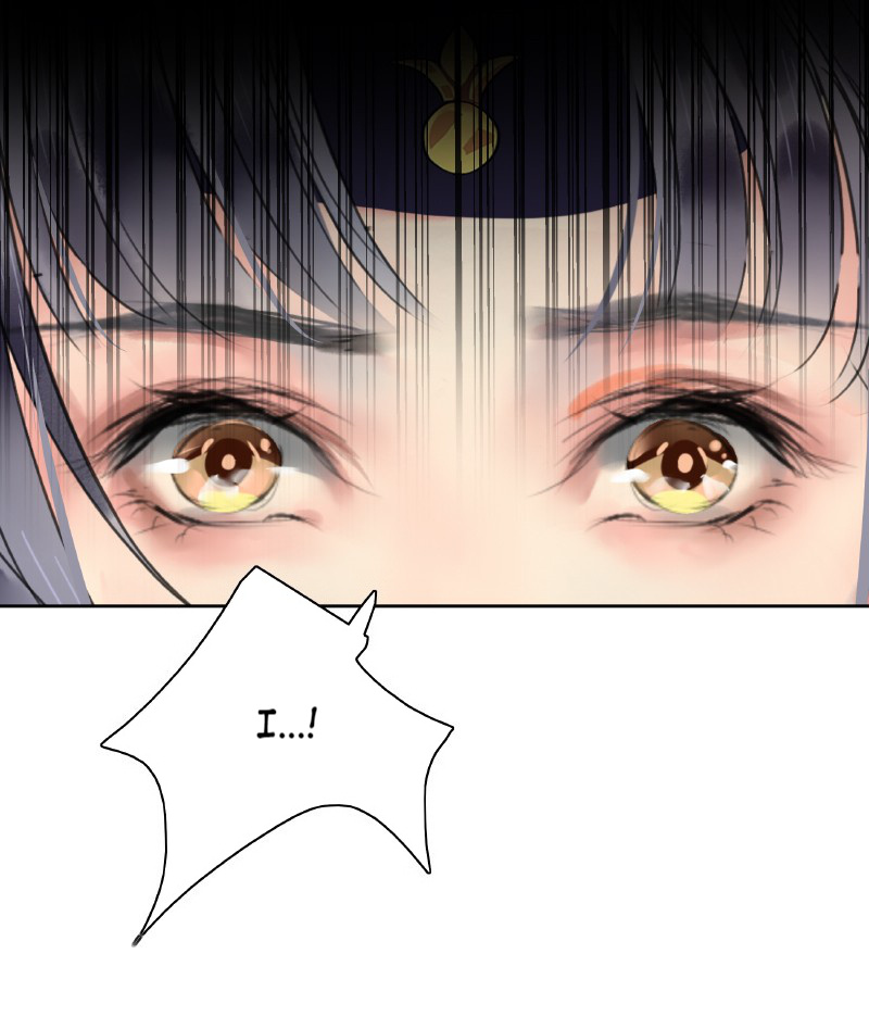 Princess in the Prince’s Harem Chapter 180 - Page 18