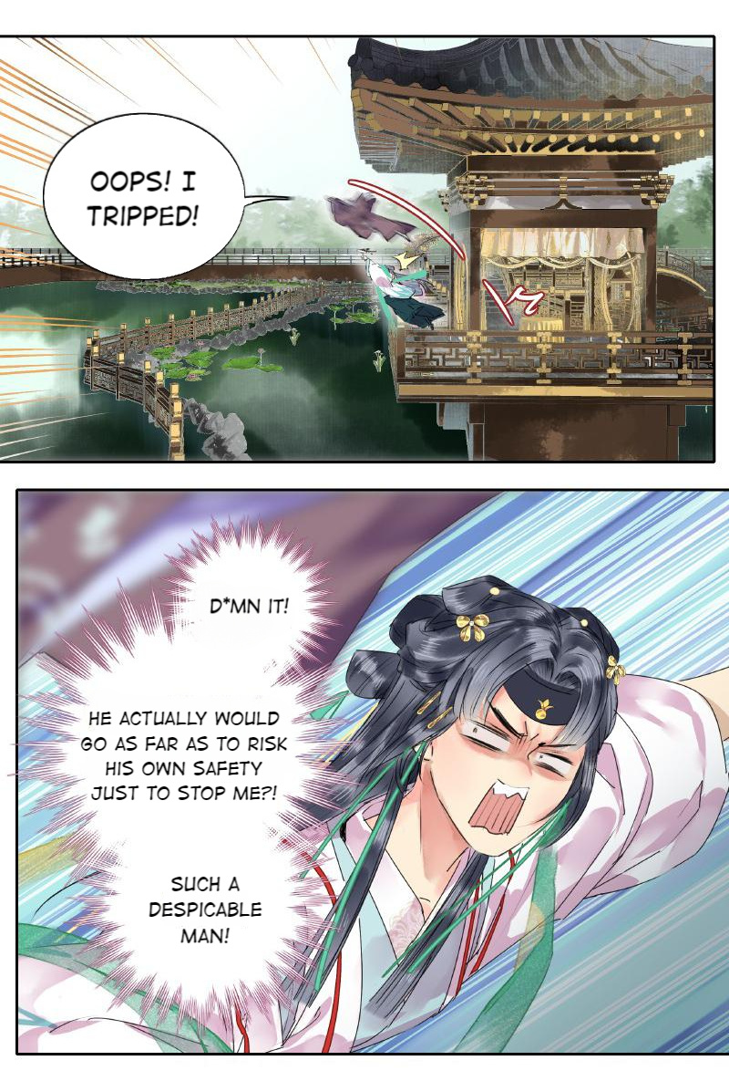 Princess in the Prince’s Harem Chapter 182 - Page 12