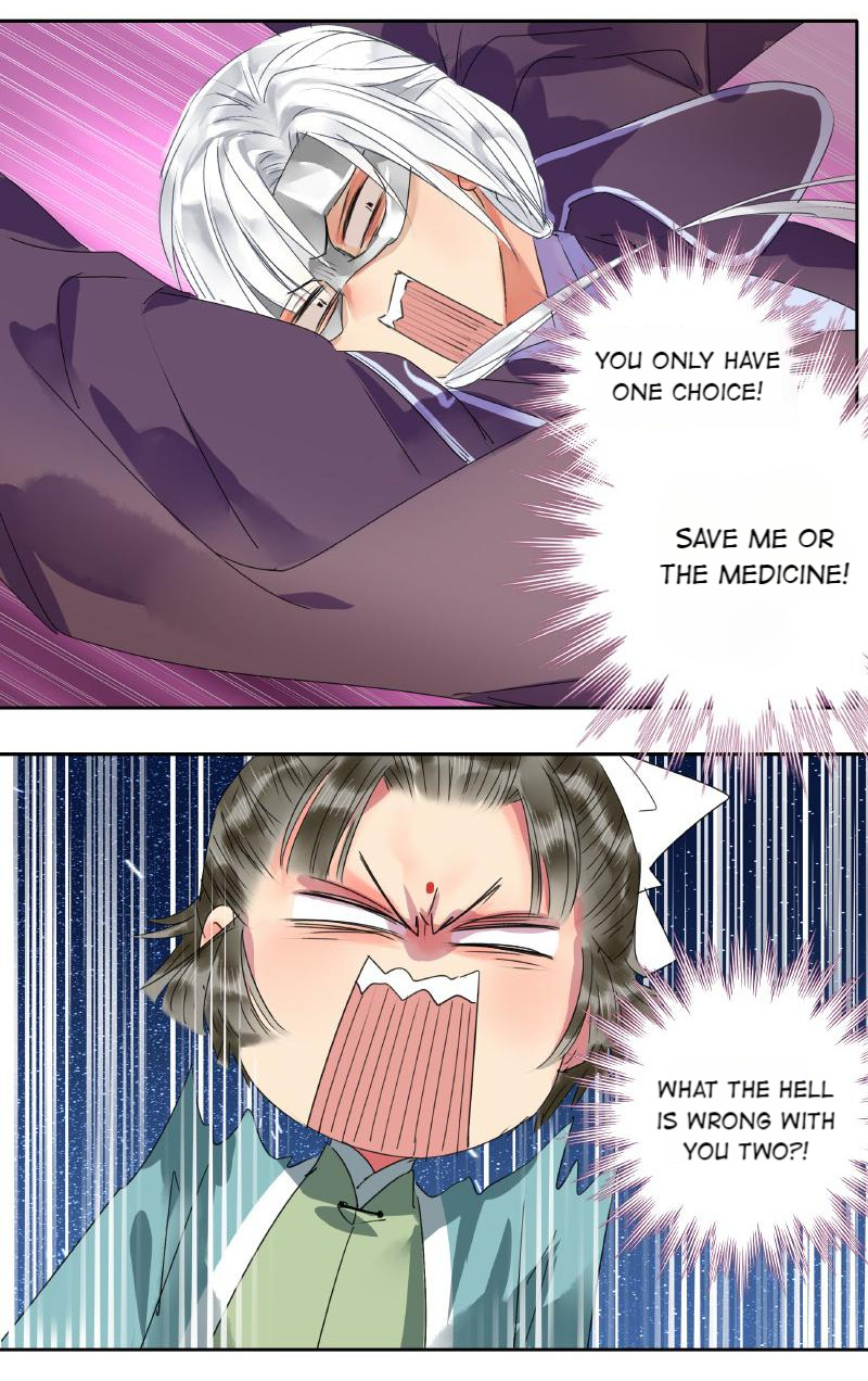 Princess in the Prince’s Harem Chapter 182 - Page 13