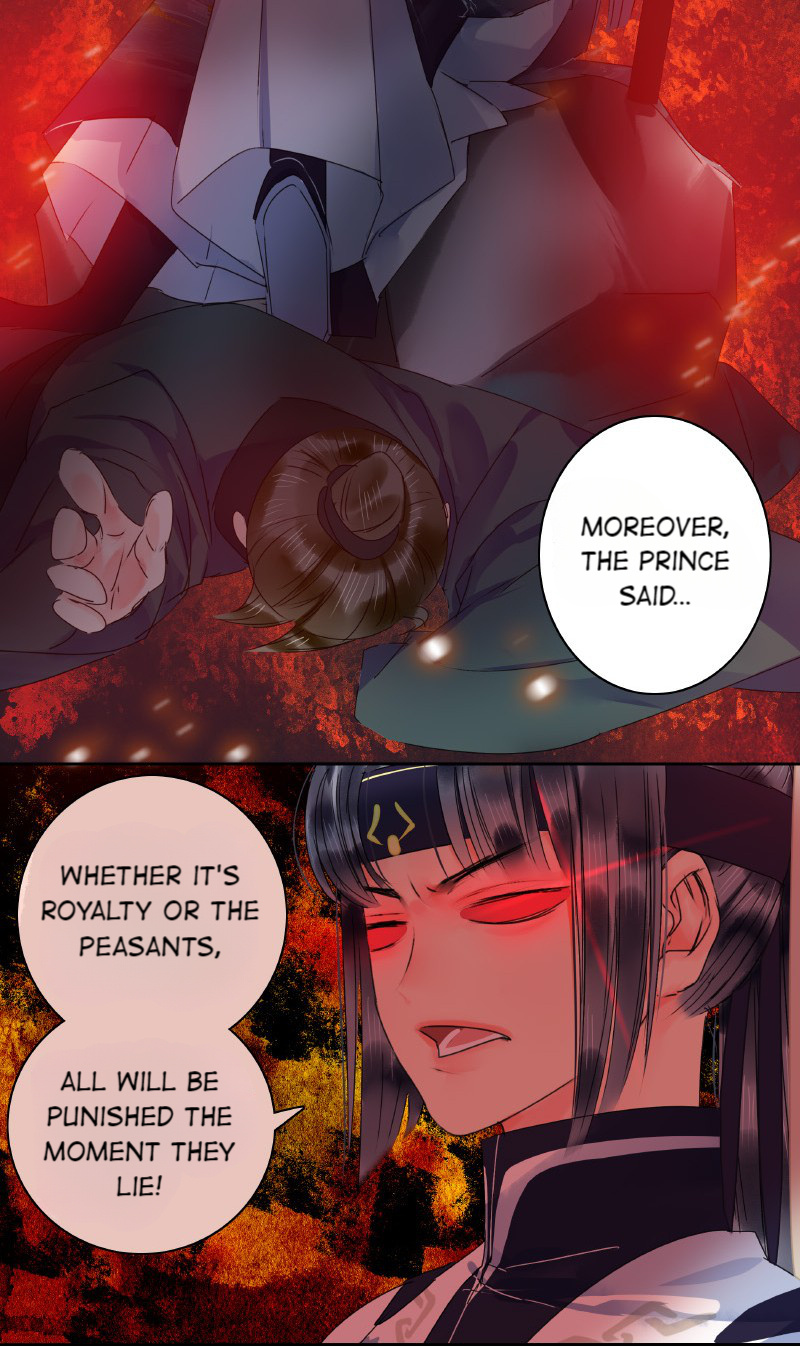 Princess in the Prince’s Harem Chapter 183 - Page 14