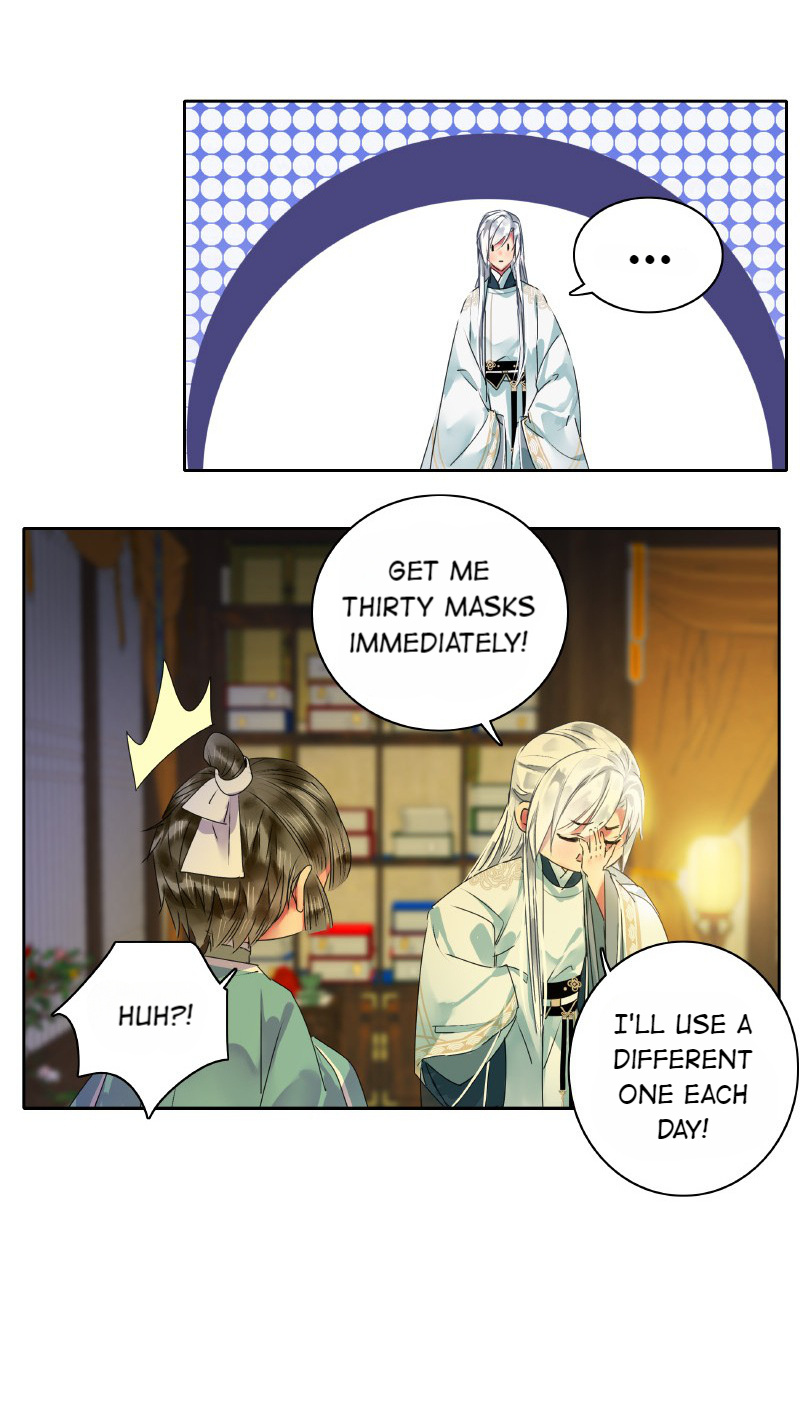 Princess in the Prince’s Harem Chapter 183 - Page 17
