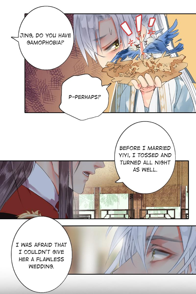 Princess in the Prince’s Harem Chapter 184 - Page 5