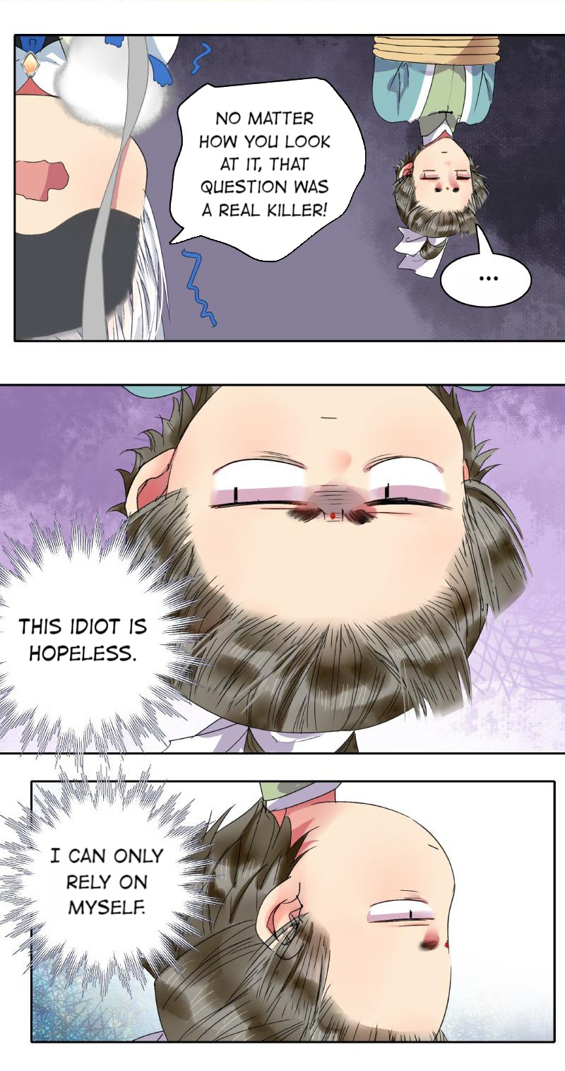 Princess in the Prince’s Harem Chapter 187 - Page 14