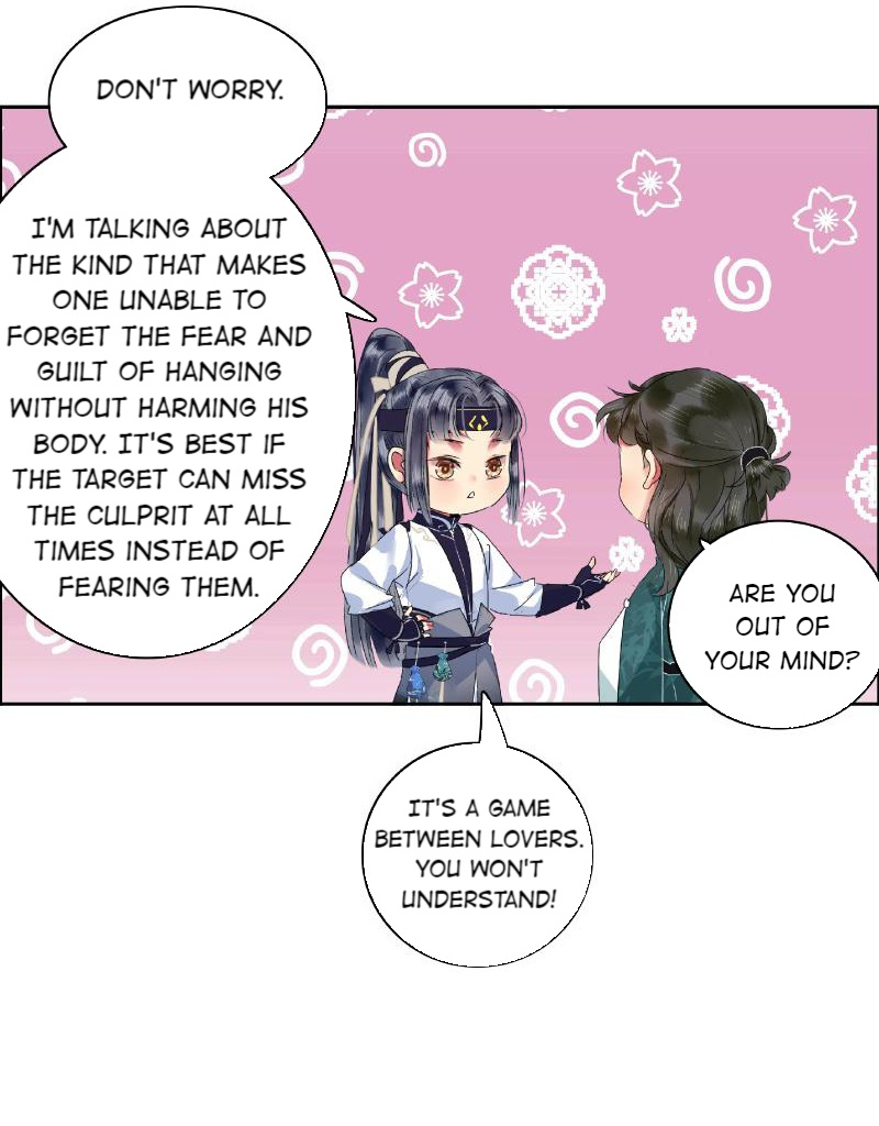 Princess in the Prince’s Harem Chapter 187 - Page 17