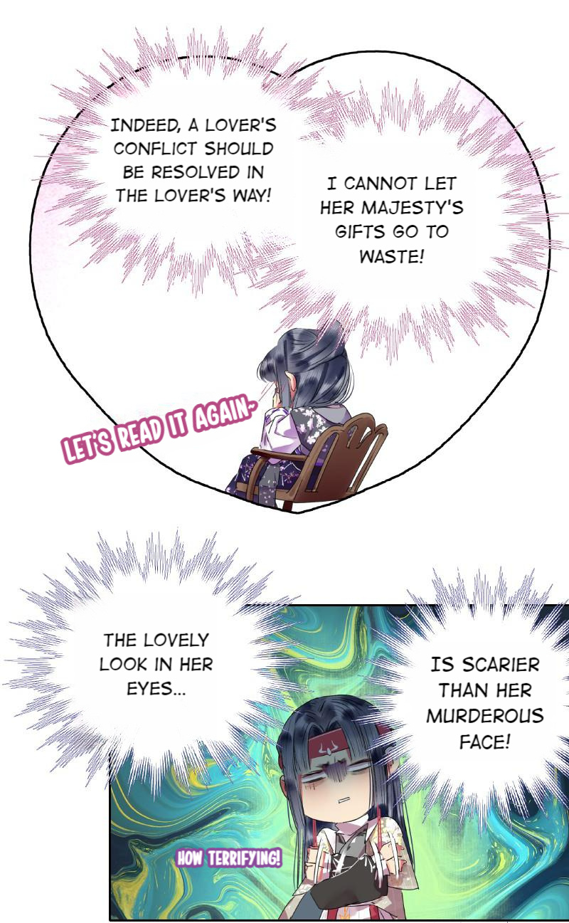 Princess in the Prince’s Harem Chapter 188 - Page 14