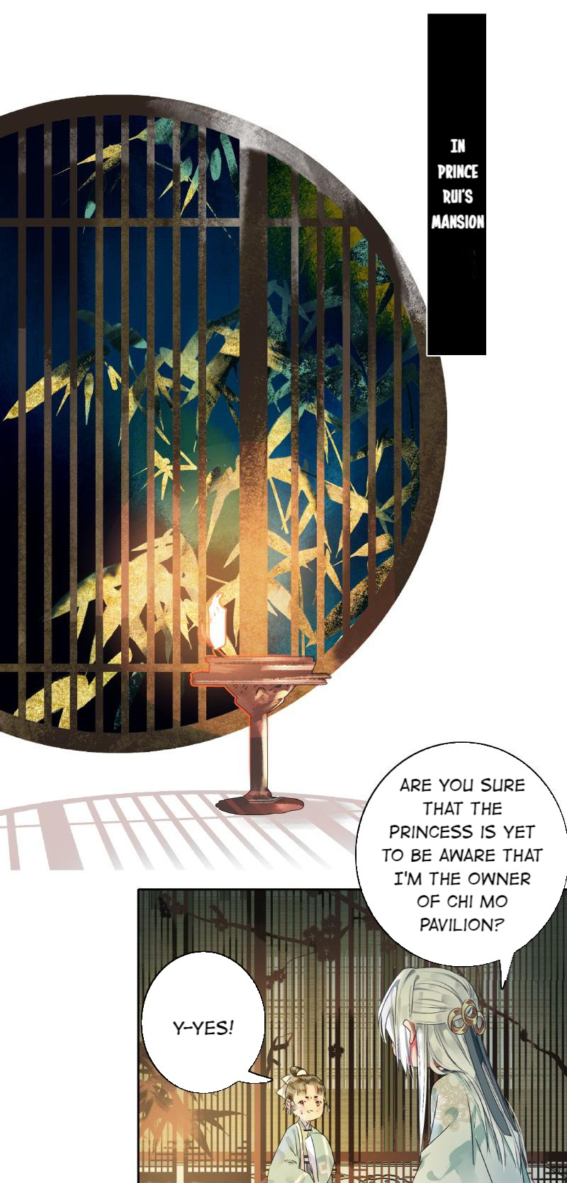 Princess in the Prince’s Harem Chapter 188 - Page 16