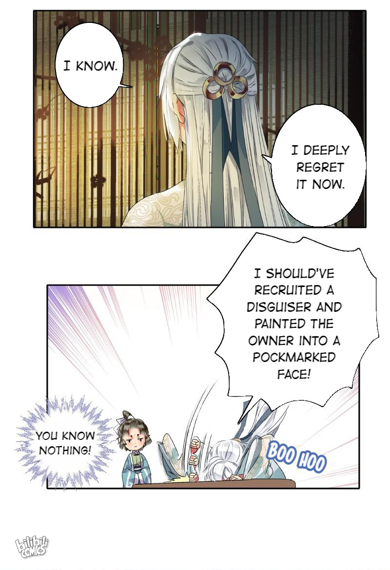 Princess in the Prince’s Harem Chapter 188 - Page 18
