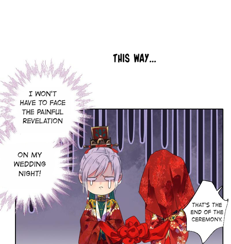Princess in the Prince’s Harem Chapter 189 - Page 11
