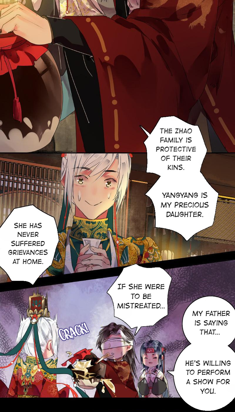 Princess in the Prince’s Harem Chapter 189 - Page 16