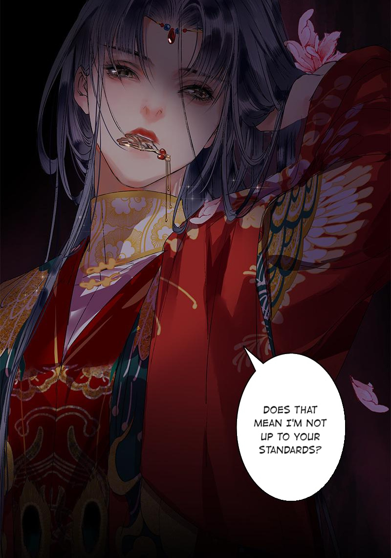 Princess in the Prince’s Harem Chapter 190 - Page 11