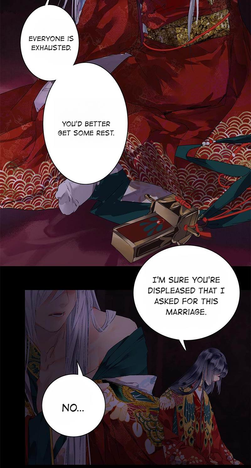 Princess in the Prince’s Harem Chapter 190 - Page 16
