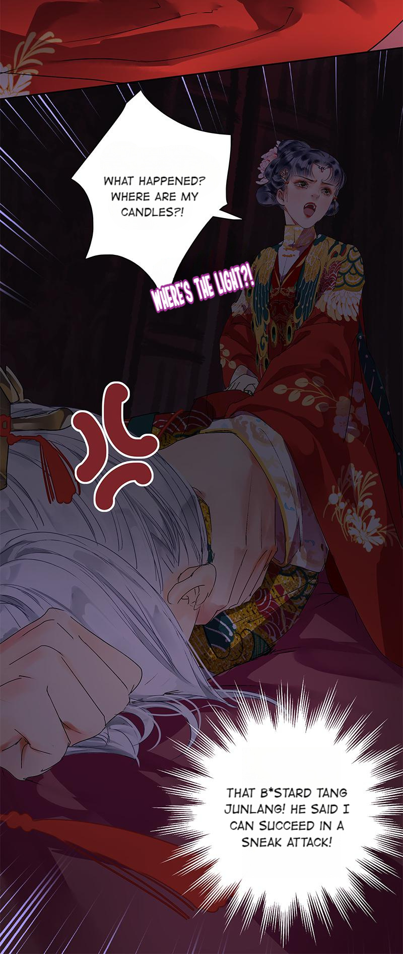 Princess in the Prince’s Harem Chapter 190 - Page 8