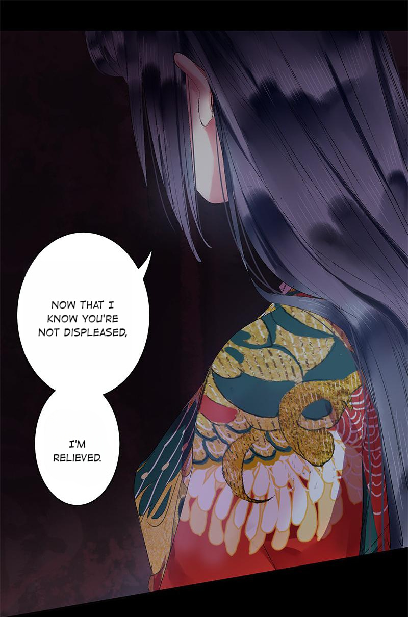 Princess in the Prince’s Harem Chapter 191 - Page 8