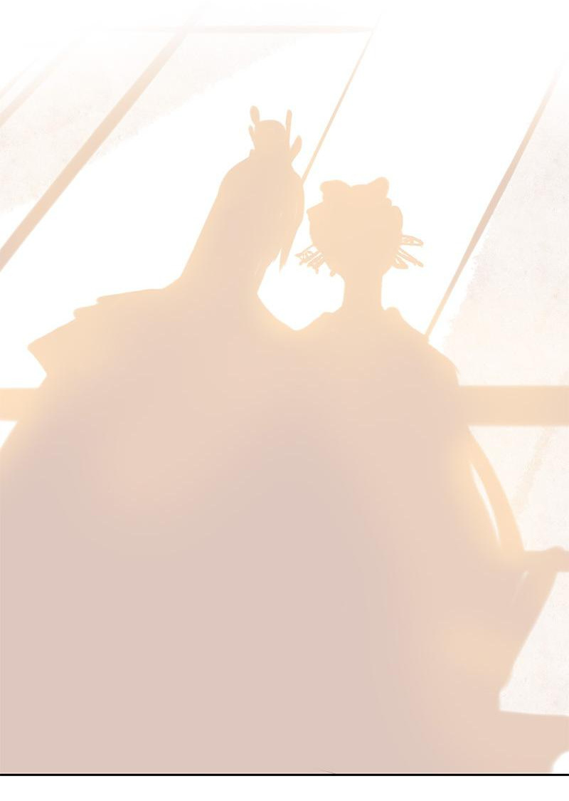 Princess in the Prince’s Harem Chapter 192 - Page 13