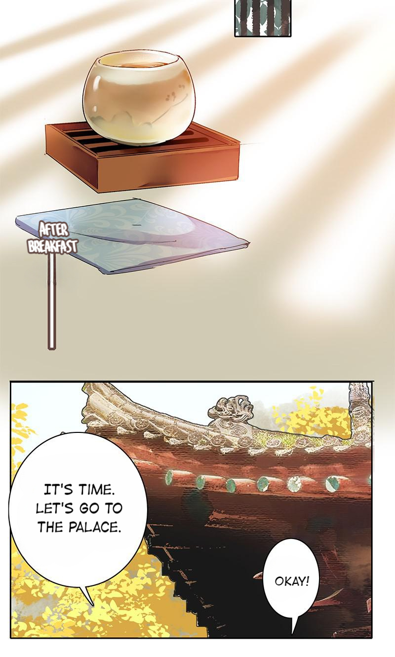 Princess in the Prince’s Harem Chapter 192 - Page 15