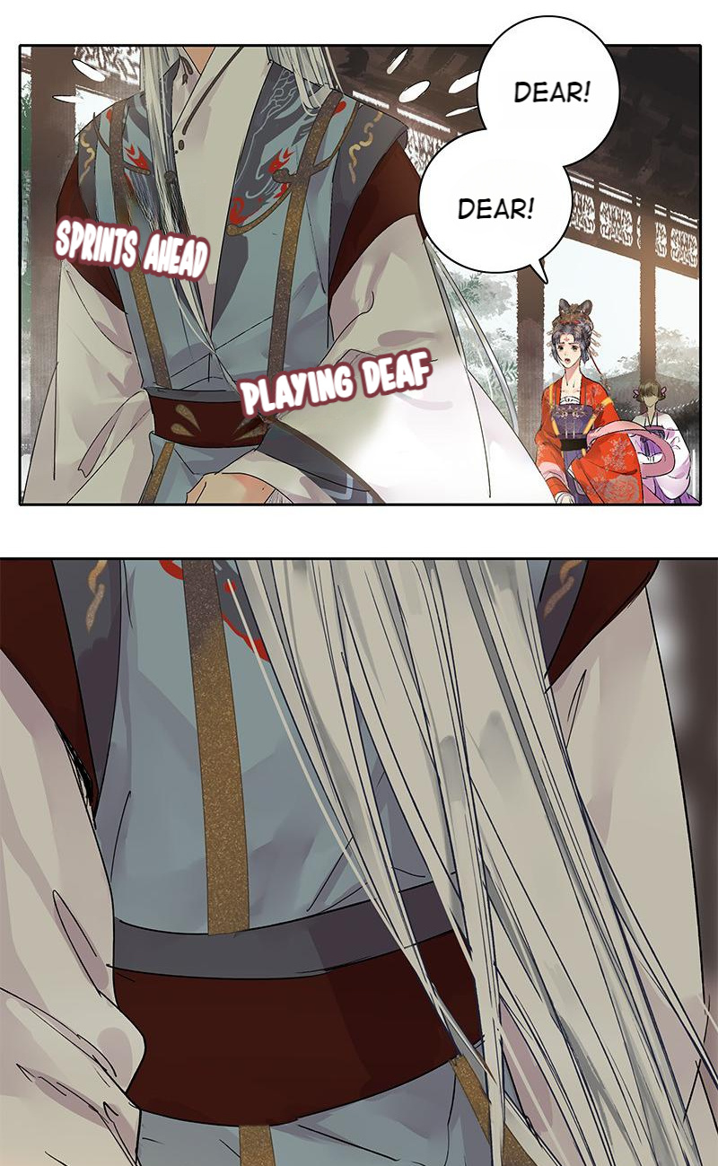 Princess in the Prince’s Harem Chapter 192 - Page 16