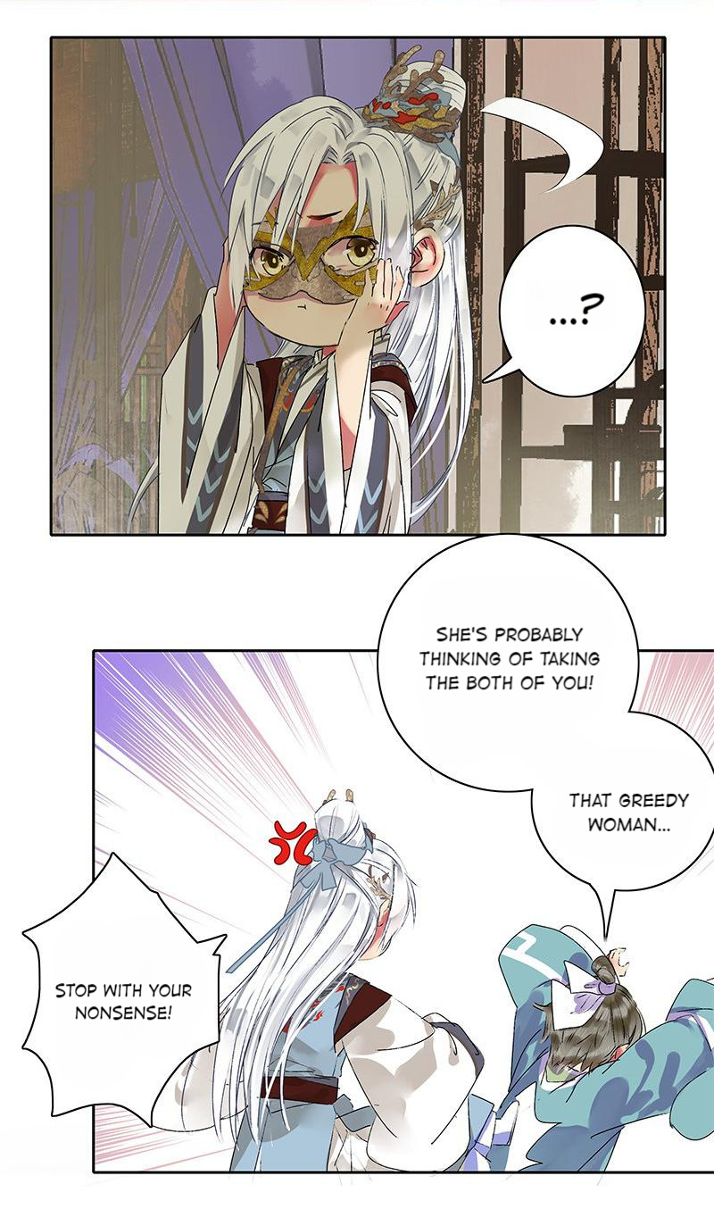 Princess in the Prince’s Harem Chapter 192 - Page 5