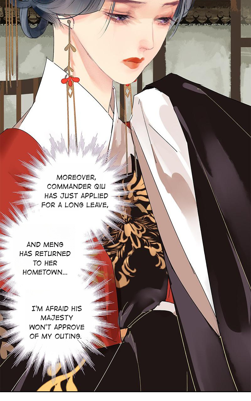 Princess in the Prince’s Harem Chapter 193 - Page 16