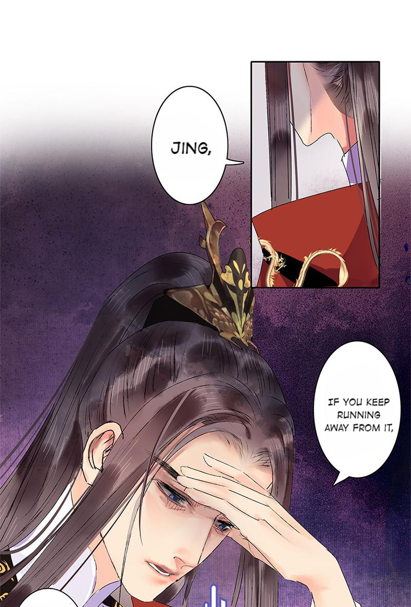Princess in the Prince’s Harem Chapter 193 - Page 3