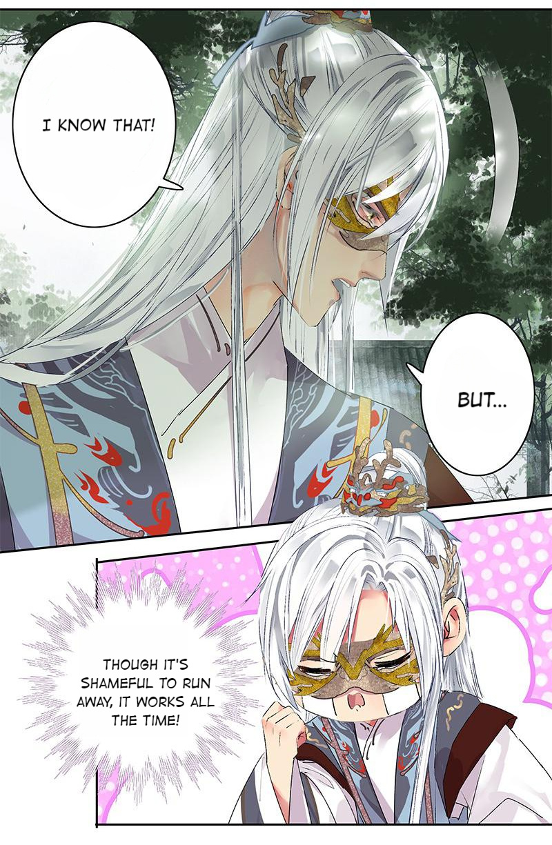 Princess in the Prince’s Harem Chapter 193 - Page 5
