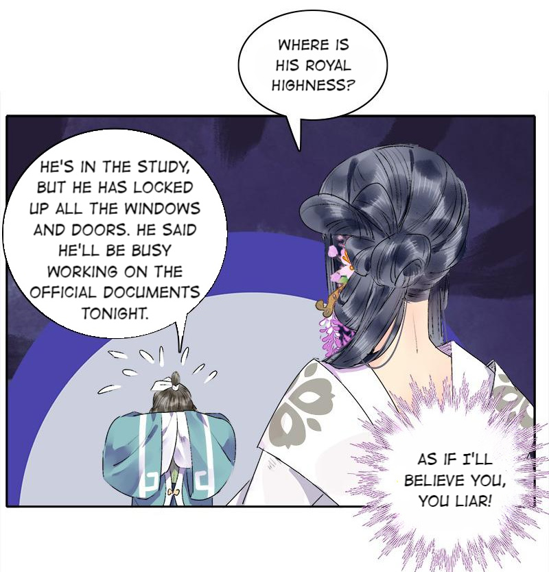 Princess in the Prince’s Harem Chapter 194 - Page 14