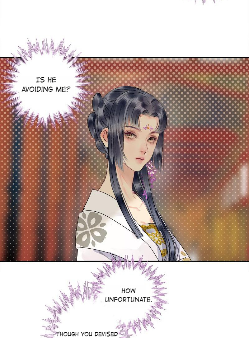 Princess in the Prince’s Harem Chapter 194 - Page 15