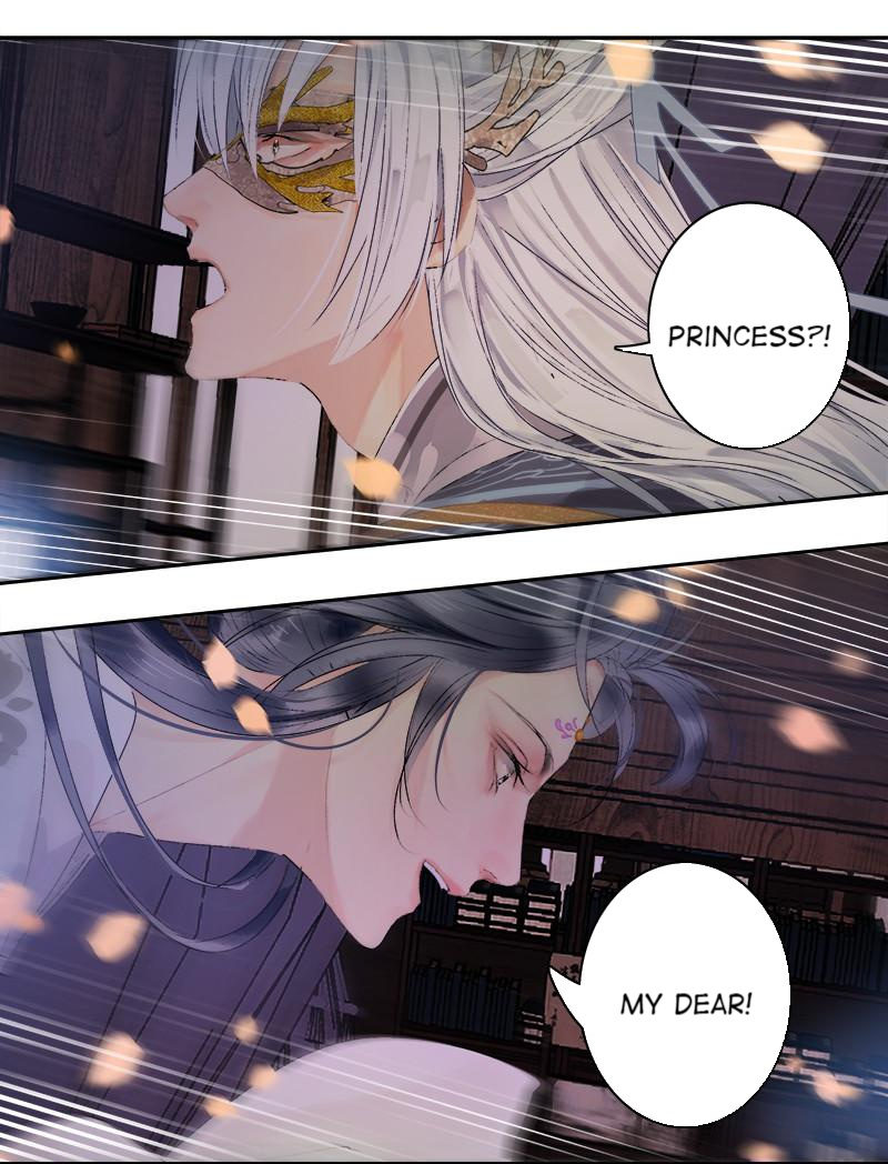 Princess in the Prince’s Harem Chapter 194 - Page 20